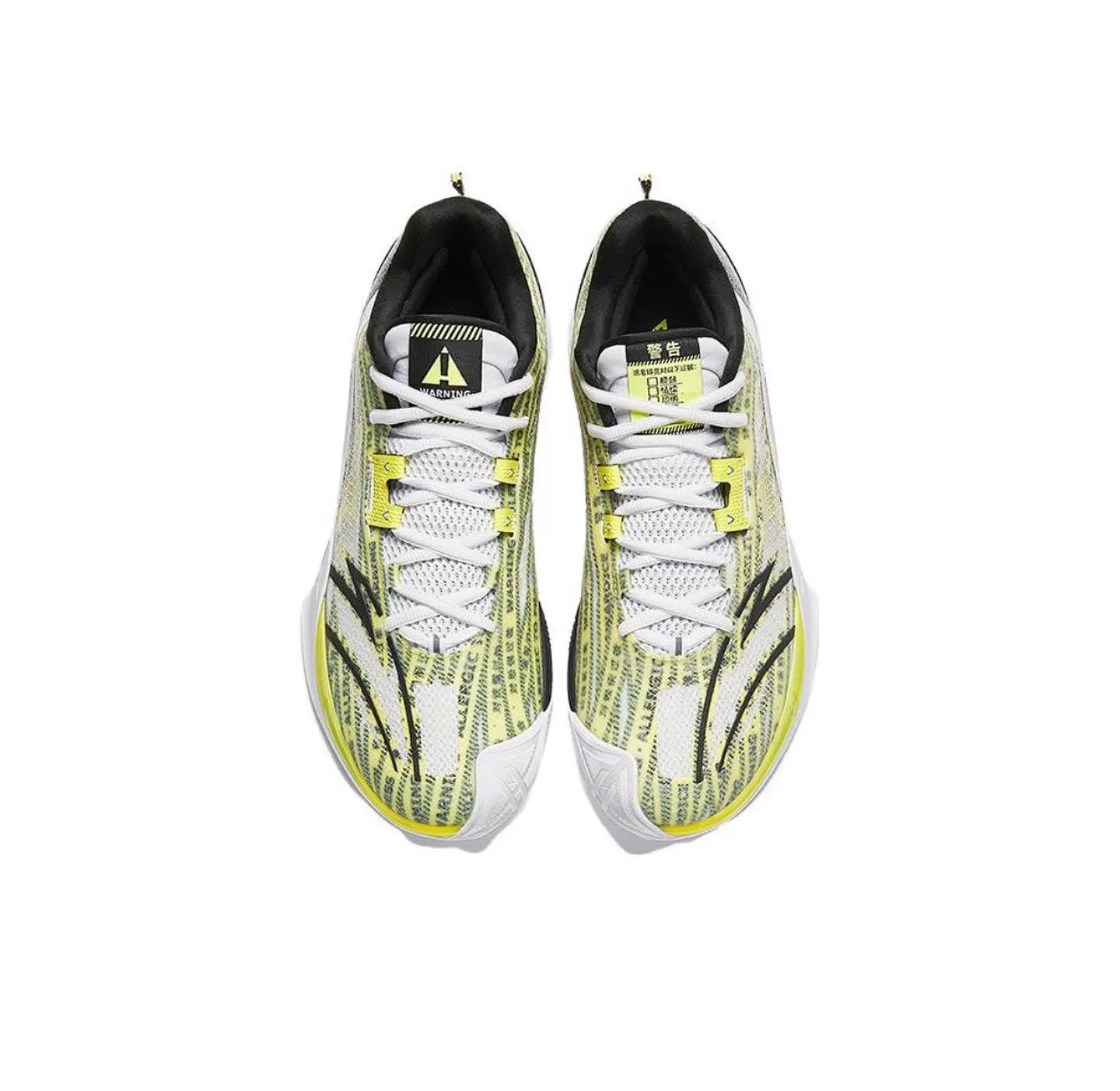 Anta Shock Sweep 5 - Allergy