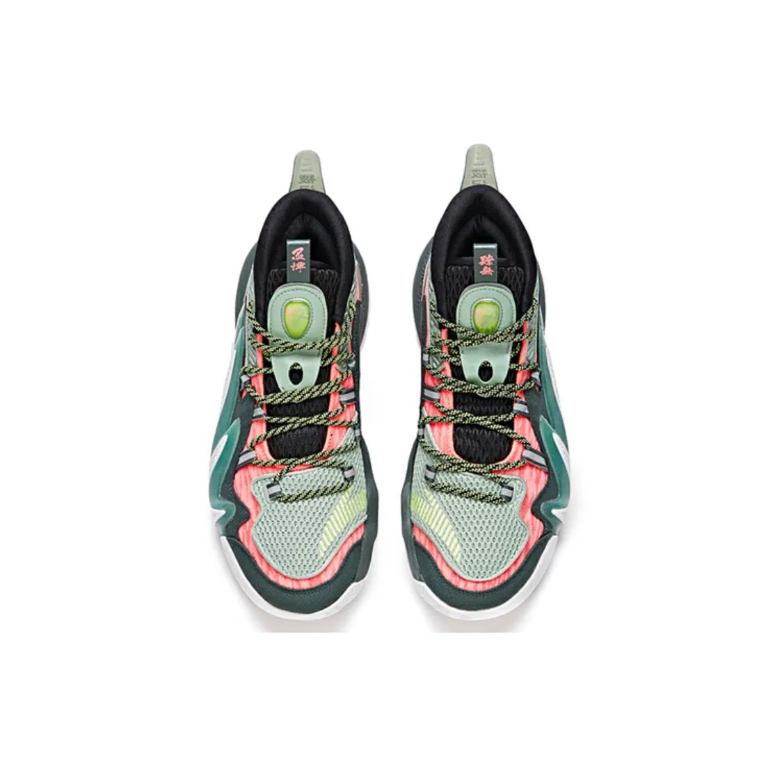 Anta Shock Wave 2 - Gray/Green