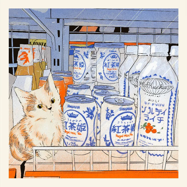 Enikő Eged - Bodega Cat Drinks