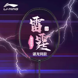 Li-Ning Axforce 80 Badminton Racquet 4UG5 Black/Gold