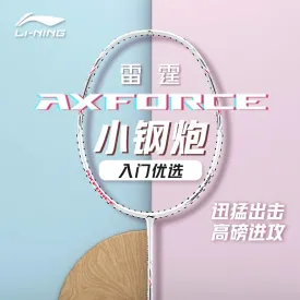 Li-Ning Axforce Cannon Light Badminton Racquet 6UG6 White