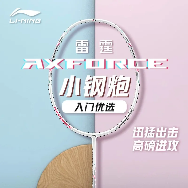 Li-Ning Axforce Cannon Light Badminton Racquet 6UG6 White