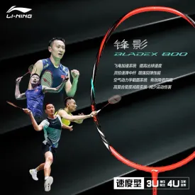 Li-Ning Bladex 800 Badminton Racquet 4UG5 Red/Black