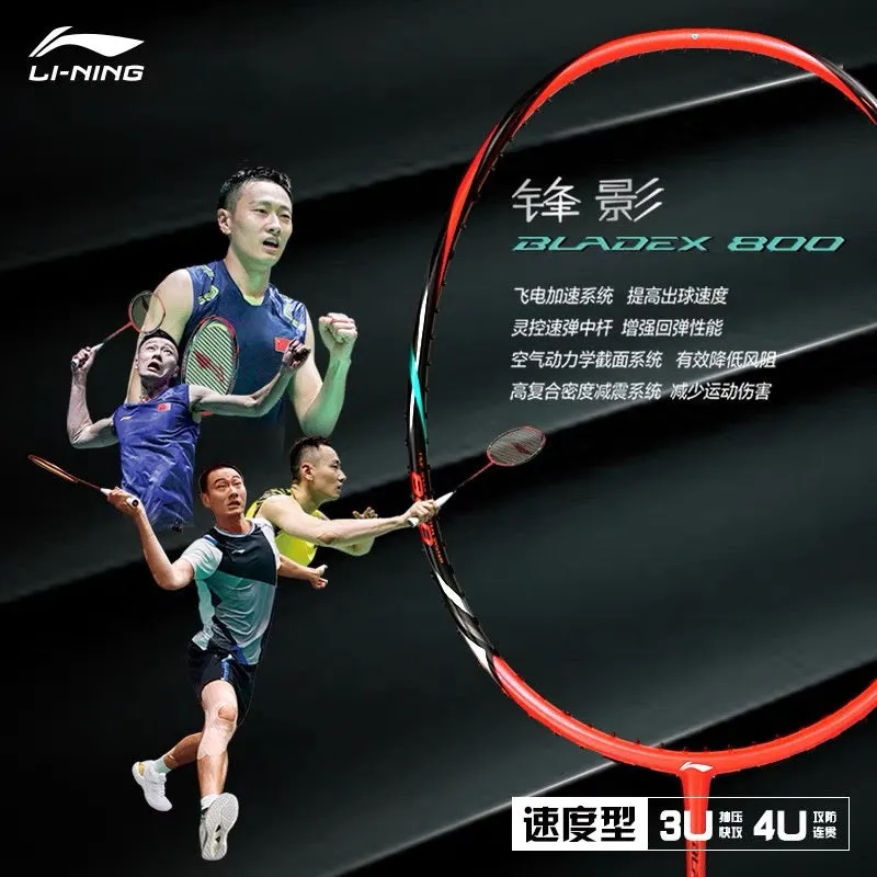Li-Ning Bladex 800 Badminton Racquet 4UG5 Red/Black