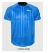 LI-NING GENIUS PLAYERS JERSEY ATST703