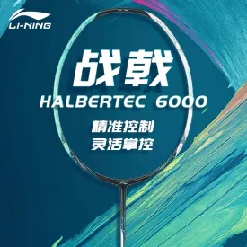 Li-Ning Halbertec 6000 Badminton Racquet 4UG5 Pearl White/Light Green