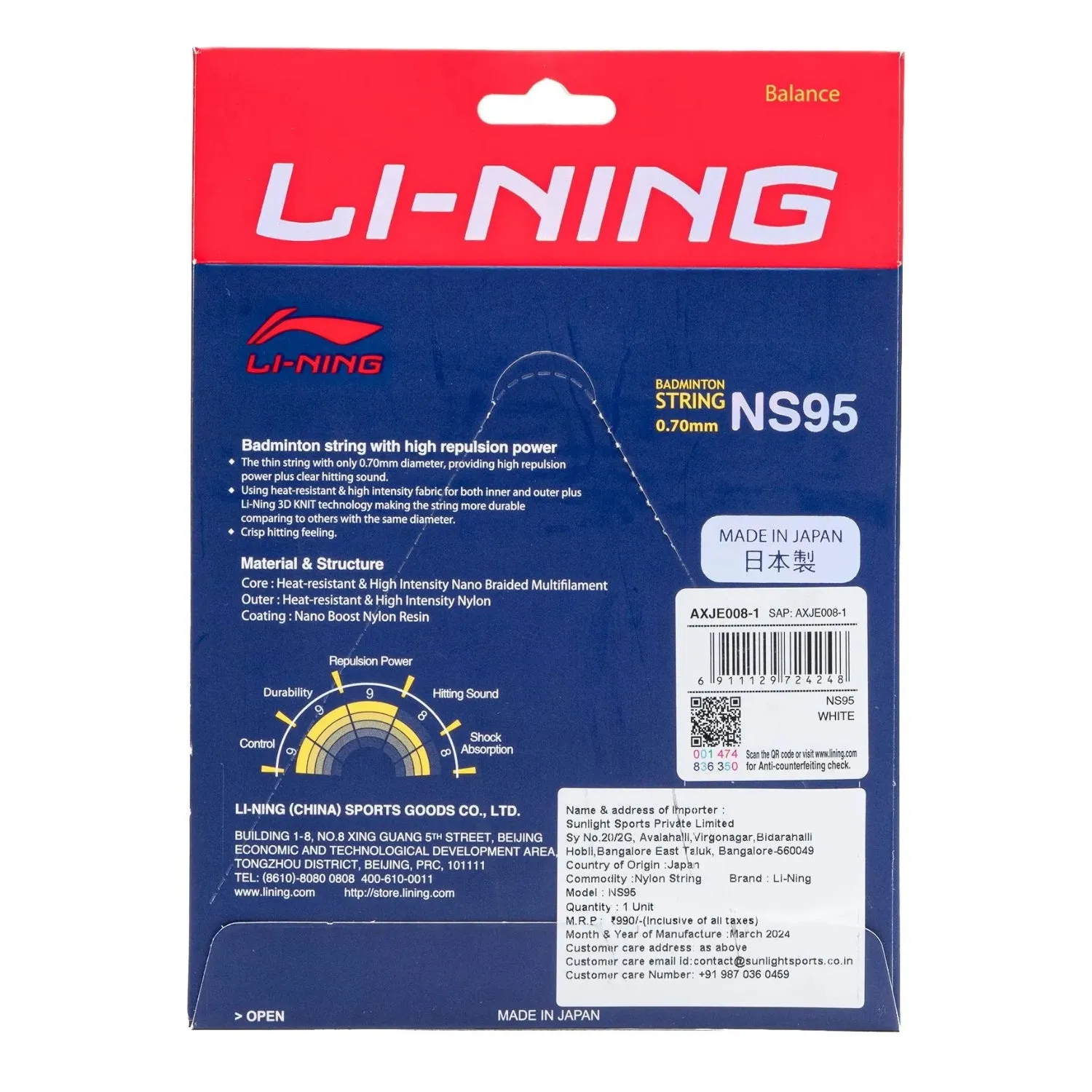 Li-Ning NS95 Badminton String (0.70mm)