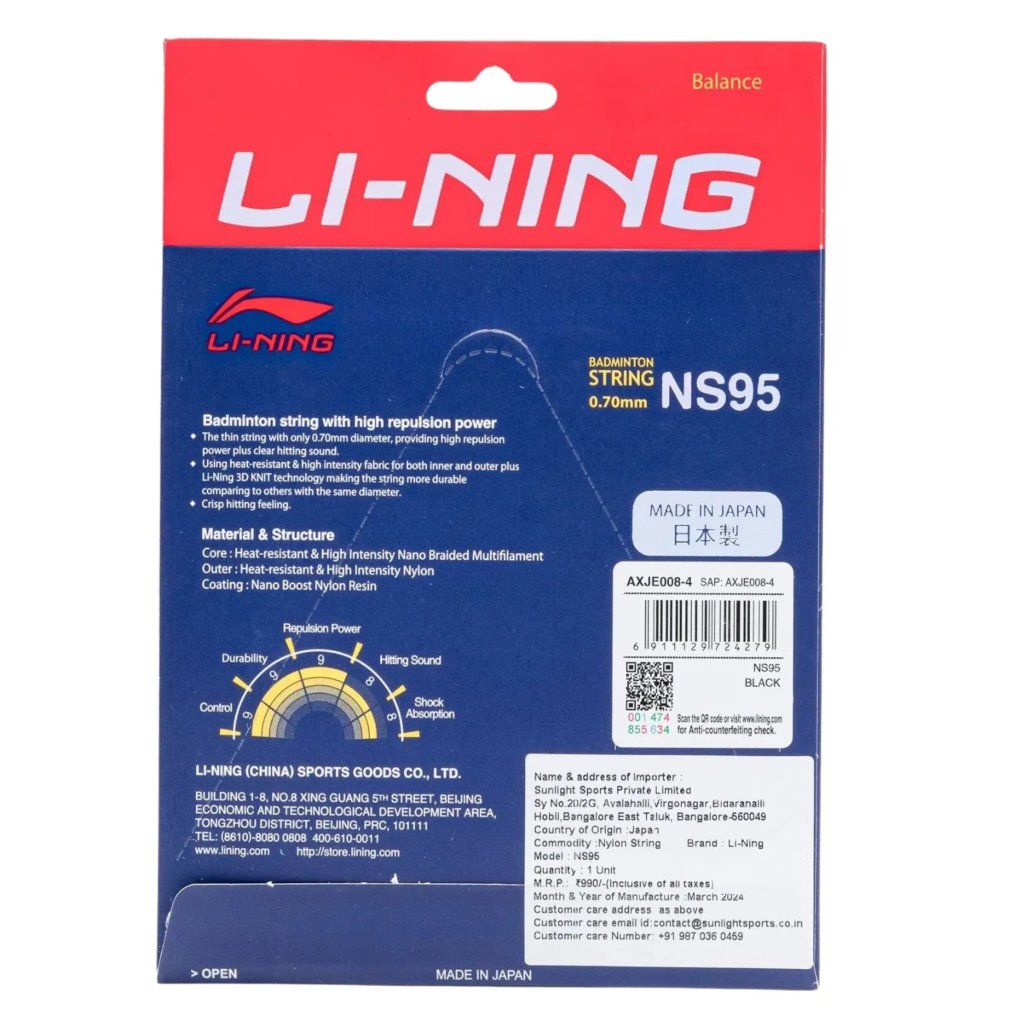 Li-Ning NS95 Badminton String (0.70mm)