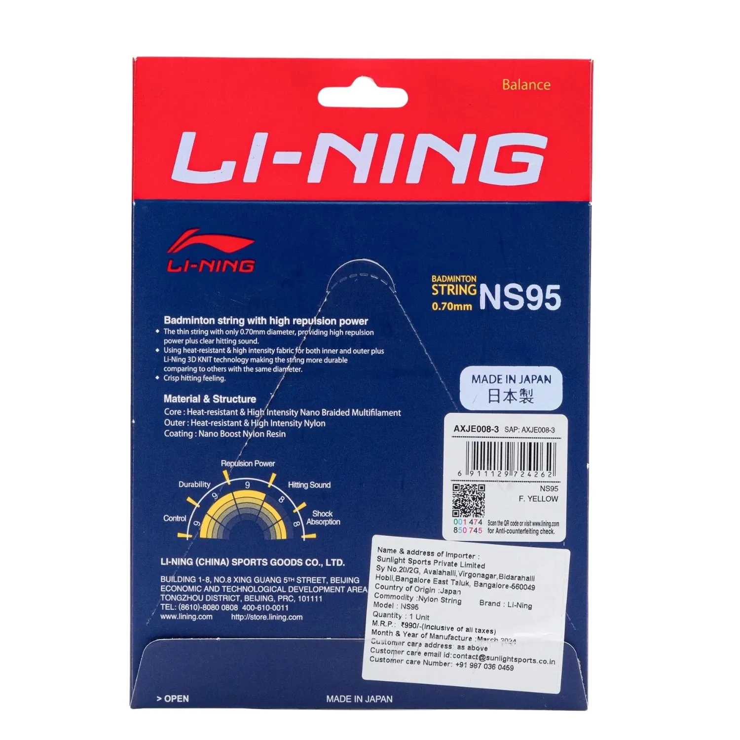 Li-Ning NS95 Badminton String (0.70mm)