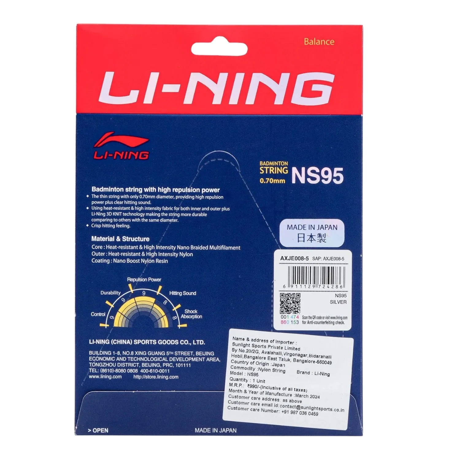 Li-Ning NS95 Badminton String (0.70mm)