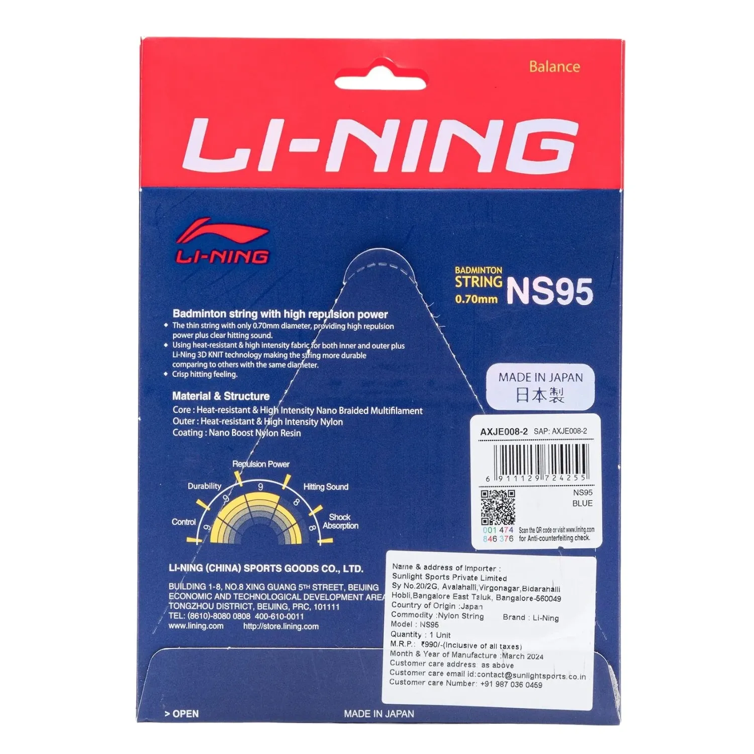 Li-Ning NS95 Badminton String (0.70mm)