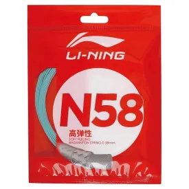 Li-Ning String N58 Cyan Single Pack 10M