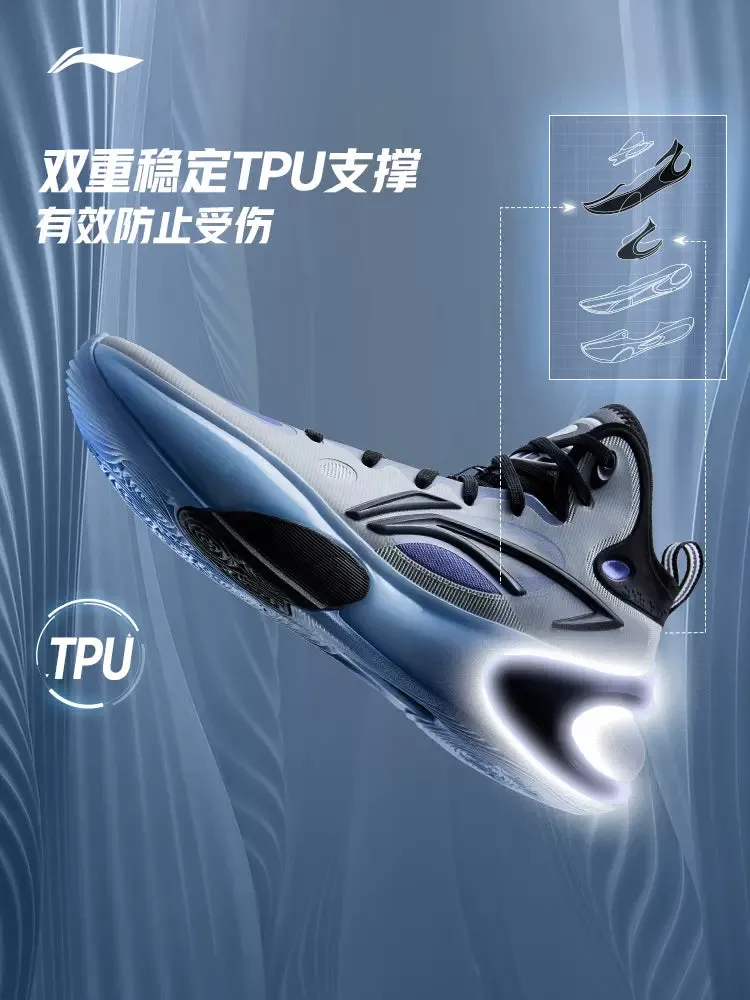 Li-Ning Yushuai 17 - Black/Gray