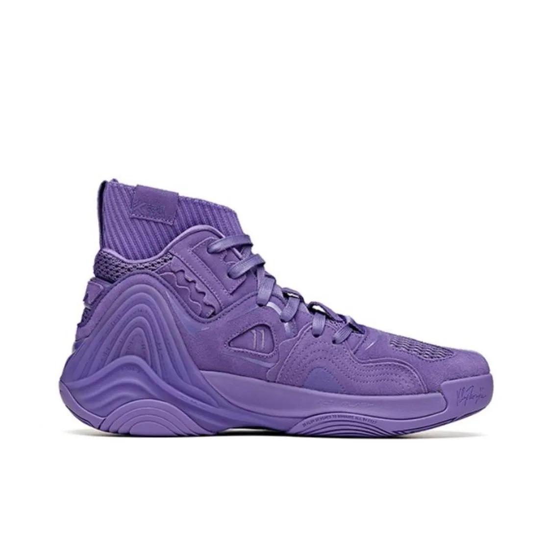 Marvel x Anta Klay Thompson Kt6 - Venom Purple